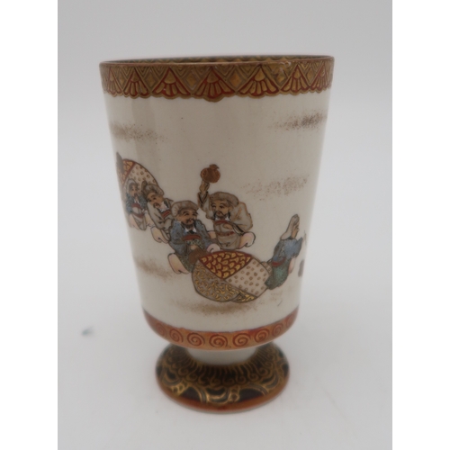 2436 - A KAGA TWO HANDLED VASE Painted with Samurai, 31cm high, Kutani cup with Daikoku and script, 10cm hi... 