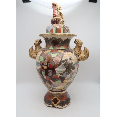 2438 - A LARGE KAGA VASE AND COVER Painted with panels of figures amongst diaper, trellis and scrolls, appl... 