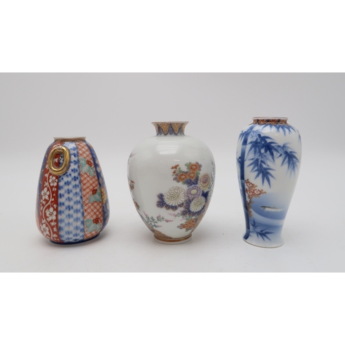 2444 - A FUKAGAWA BALUSTER VASE Painted with chrysanthemum, 12cm high, vase with bamboo, 12.5cm high, panel... 