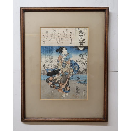 2446 - KUNIYOSHI Girl under moon, wood block print,3 x 22cm, Kunisada Woman at entrance to house, 35 x 23cm... 