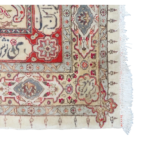 2152 - AN IVORY GROUND UNIQUE TABRIZ RUG with floral patterned central medallion and spandrels on flor... 