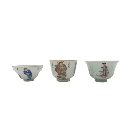 2435 - THREE CHINESE PORCELAIN TEABOWLSOne with figures on clouds, blue six character mark, 10cm diameter, ... 