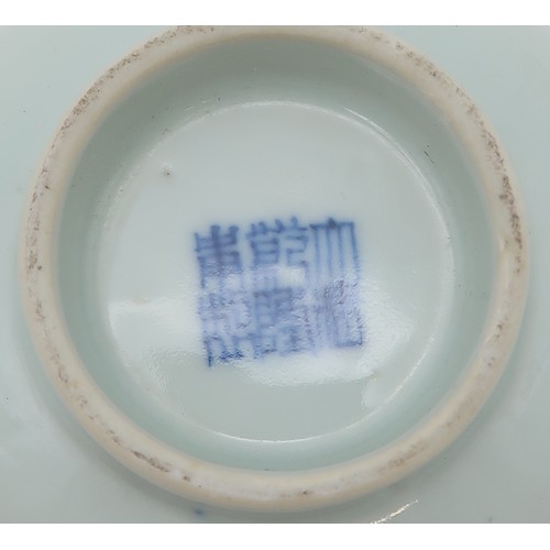 2435 - THREE CHINESE PORCELAIN TEABOWLSOne with figures on clouds, blue six character mark, 10cm diameter, ... 