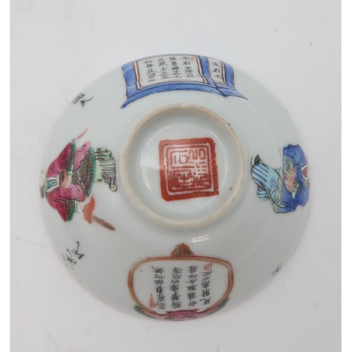 2435 - THREE CHINESE PORCELAIN TEABOWLSOne with figures on clouds, blue six character mark, 10cm diameter, ... 