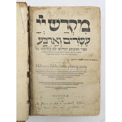 2672 - BIBLE, HEBREW AND LATIN: HEBRAICA BIBLIASebastian Münster (trans.), Basilae (Basel), Michael Isingri... 