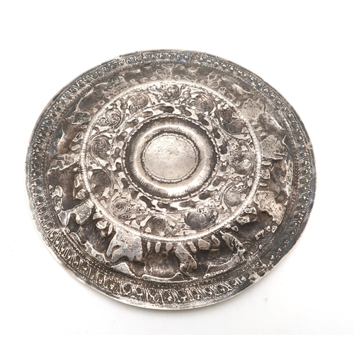 350 - A Burmese silver dish, engraved with animals and naturalistic bands, 83gms