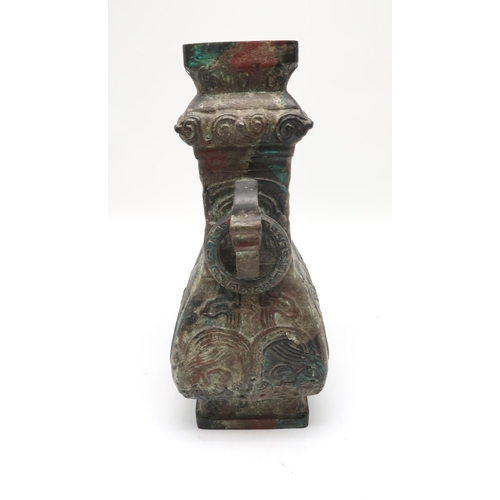 258 - An archaic style Chinese bronze vase with zoomorphic ring handles