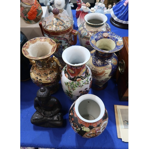 266 - A Japanese Banko ware bisque porcelain fish decorated teapot, a pair of brass vases, assorted Chines... 