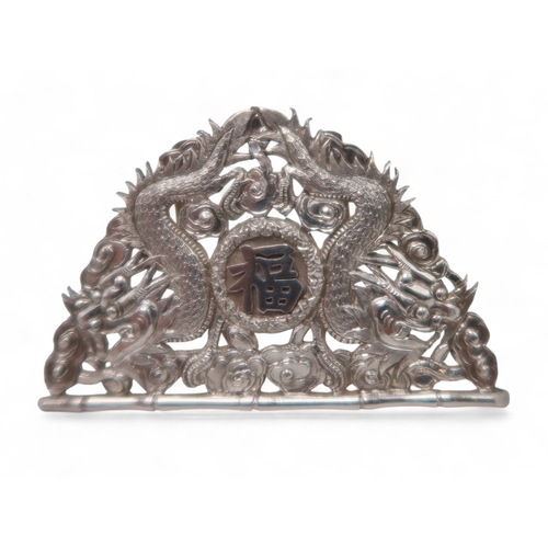 2469 - SIX CHINESE SILVER EXPORT MENU HOLDERS Cat with Shou character flanked by dragons, on a hinged brack... 