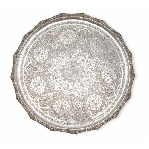 2548B - AN IRANIAN / PERSIAN SILVER DISHmarked 84 with a maker's mark, of circular form, with engraved geome... 