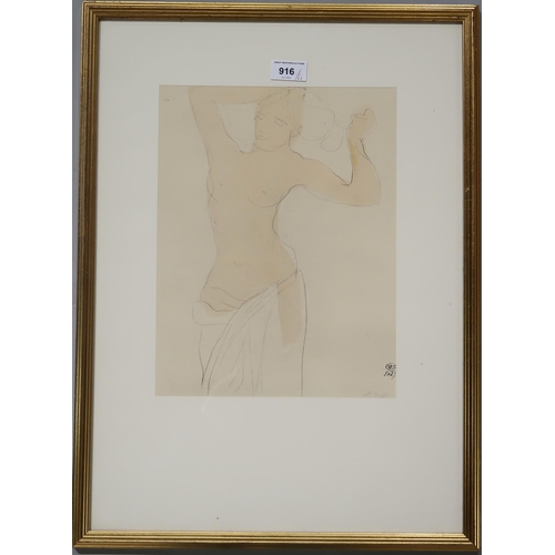 916 - AFTER AUGUSTE RODIN (FRENCH 1840-1917) NUDES STUDIES Lithograph Pochoir Procédé Jacomet, 33 x 25cm T... 