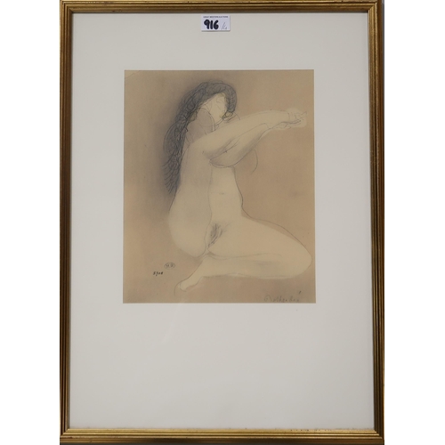 916 - AFTER AUGUSTE RODIN (FRENCH 1840-1917) NUDES STUDIES Lithograph Pochoir Procédé Jacomet, 33 x 25cm T... 