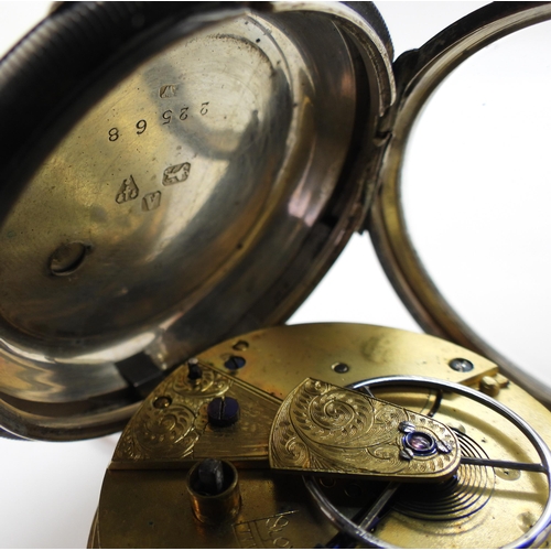 869 - A silver open-face pocket watch, marked for Chester 1884, together with a base metal stopwatch