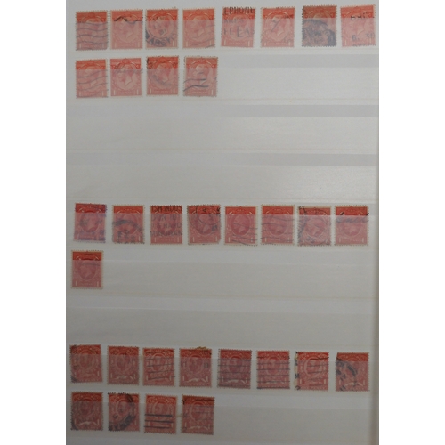 486 - GREAT BRITAINA collection of mostly used British stamps in a stock book  from Victoria through ... 