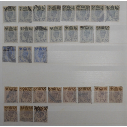 486 - GREAT BRITAINA collection of mostly used British stamps in a stock book  from Victoria through ... 