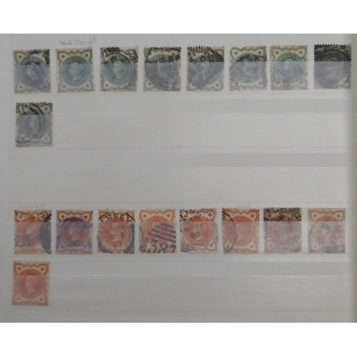 486 - GREAT BRITAINA collection of mostly used British stamps in a stock book  from Victoria through ... 