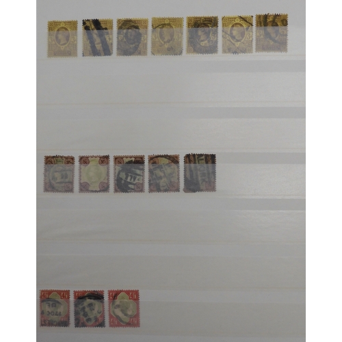 486 - GREAT BRITAINA collection of mostly used British stamps in a stock book  from Victoria through ... 