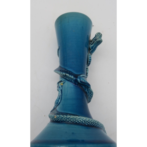 148 - A Japanese patinated metal jardiniere, together with a turquoise glazed vase, a dragon wrapped aroun... 