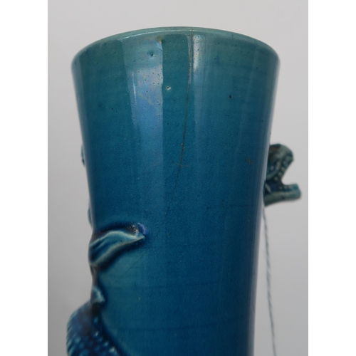 148 - A Japanese patinated metal jardiniere, together with a turquoise glazed vase, a dragon wrapped aroun... 