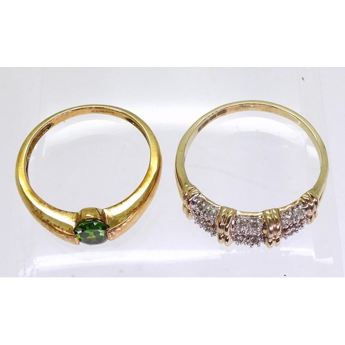 755 - A 9ct gold pave set diamond dress ring, size W, and a 9ct gold Russian diopside ring size Q1/2, with... 