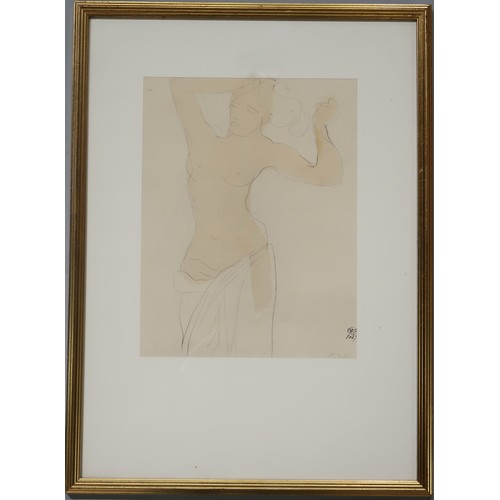 923 - AFTER AUGUSTE RODIN (FRENCH 1840-1917) NUDES STUDIES Lithograph Pochoir Procédé Jacomet, 33 x 25cm T... 