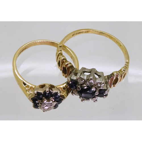 742 - An 18ct gold sapphire and diamond accent flower ring, size I, together with a retro sapphire and dia... 