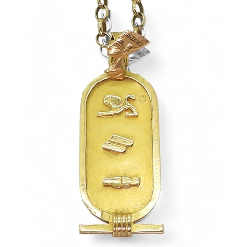 753 - An Egyptian gold pendant, with Arabic gold marks, weight 2.6gms, together with a 42cm 9ct gold chain... 