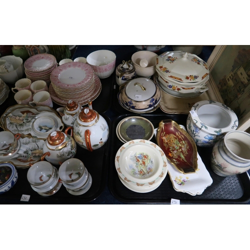 231 - A collection of ceramics including tea wares, Barker Bros agate glaze plates etc, a mirror and print... 