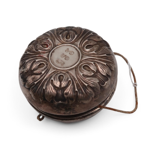 311 - A Gorham Sterling Yo-yo, with acanthus leaf decoration, monogrammed and engraved 1971