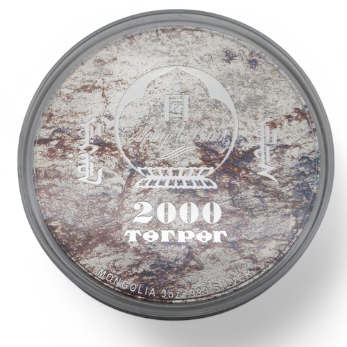 369 - MONGOLIA 2000 Togrog 2018Prehistoric Beasts 3 Oz Silver Coin Mongolia 2018 3oz