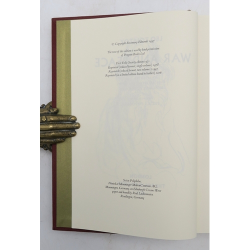 2621 - FOLIO SOCIETYCervantes (Migeul de) The History and Adventures of the Renowned Don QuixoteQuentin Bla... 
