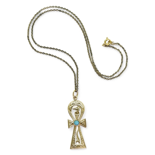 721 - An Egyptian gold pendant, (Arabic hallmarks) weight without gold plated chain 2.4gms