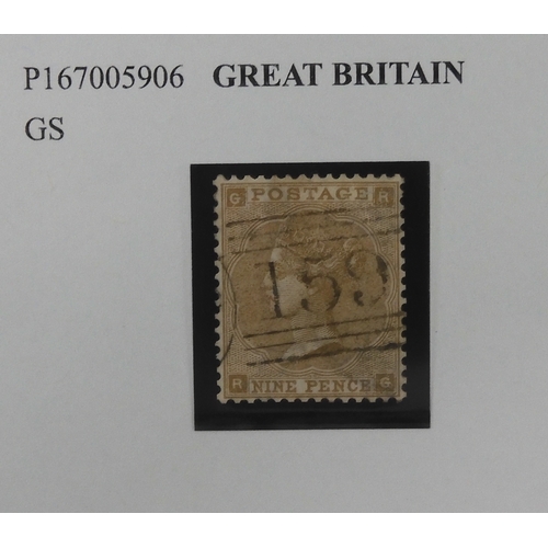 7010 - GREAT BRITAIN SG 86 Used Scottish <br />1862 9 d bistre PL. 2. Very fine used example lettered RG, n...