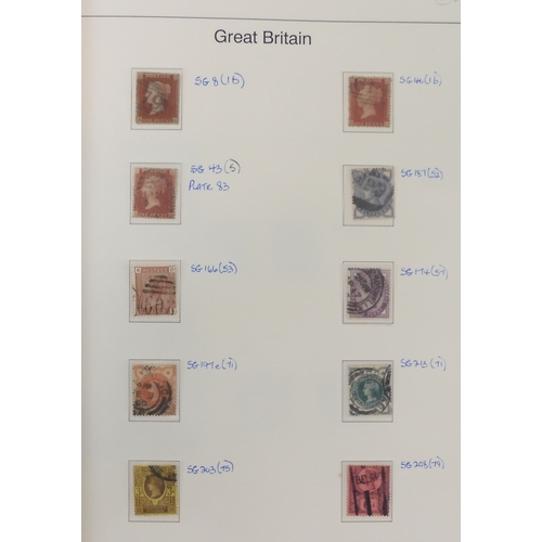 7014 - Great Britain 1841 to 1988 used and new<br />The Great Britain Collection, most pages complete to in...