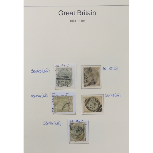 7014 - Great Britain 1841 to 1988 used and newThe Great Britain Collection, most pages complete to include ... 