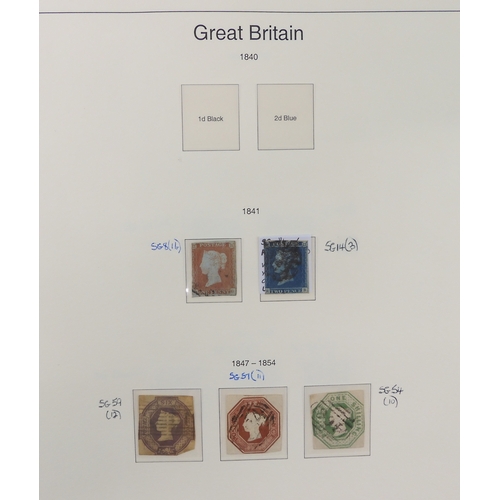 7014 - Great Britain 1841 to 1988 used and new<br />The Great Britain Collection, most pages complete to in...