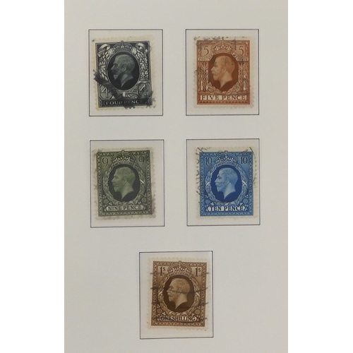 7014 - Great Britain 1841 to 1988 used and new<br />The Great Britain Collection, most pages complete to in...