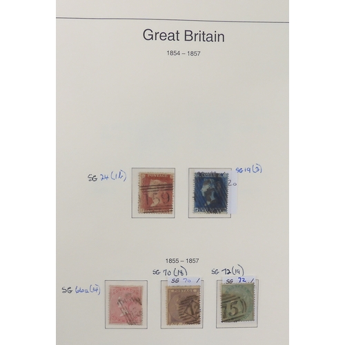 7014 - Great Britain 1841 to 1988 used and new<br />The Great Britain Collection, most pages complete to in...