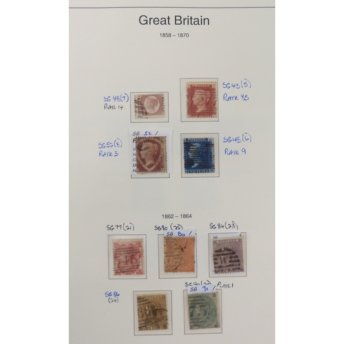 7014 - Great Britain 1841 to 1988 used and new<br />The Great Britain Collection, most pages complete to in...