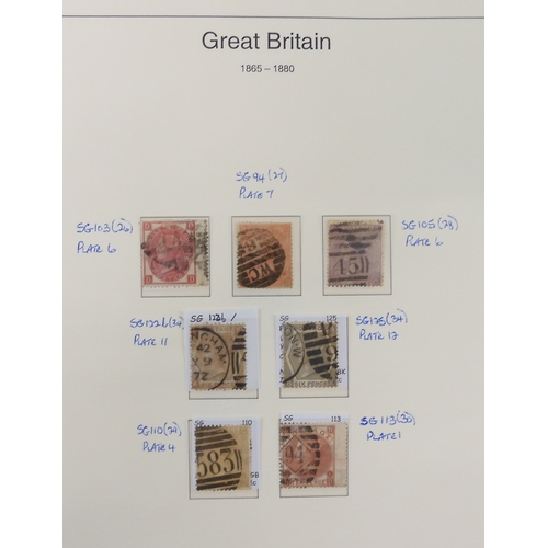 7014 - Great Britain 1841 to 1988 used and new<br />The Great Britain Collection, most pages complete to in...