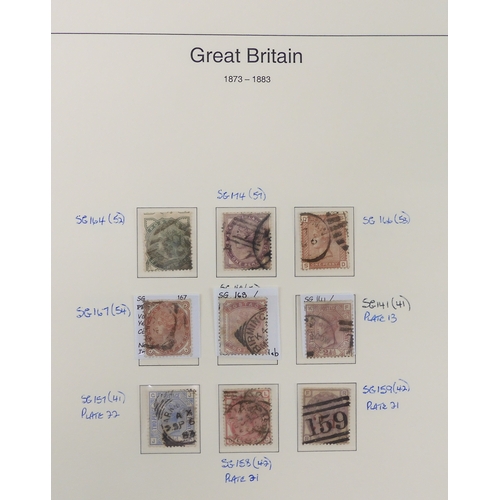 7014 - Great Britain 1841 to 1988 used and newThe Great Britain Collection, most pages complete to include ... 