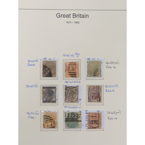 7014 - Great Britain 1841 to 1988 used and newThe Great Britain Collection, most pages complete to include ... 