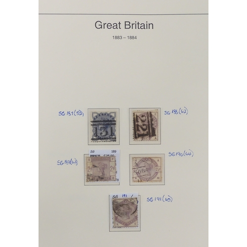 7014 - Great Britain 1841 to 1988 used and new<br />The Great Britain Collection, most pages complete to in...