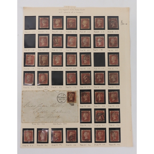 7015 - GREAT BRITAIN 1 d Red Used<br />A lot comprising 37 1 d red stamps various lettering and plates toge...