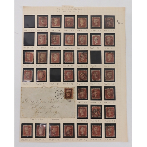 7015 - GREAT BRITAIN 1 d Red Used<br />A lot comprising 37 1 d red stamps various lettering and plates toge...