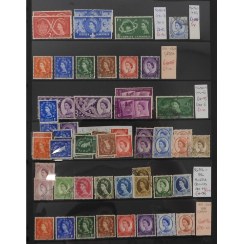 7016 - GREAT BRITAIN <br />An album of mostly used and some mint stamps various shades and denominations wi...