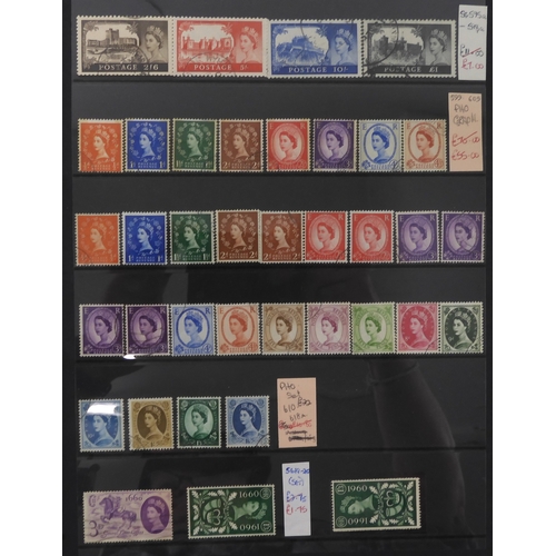 7016 - GREAT BRITAIN <br />An album of mostly used and some mint stamps various shades and denominations wi...