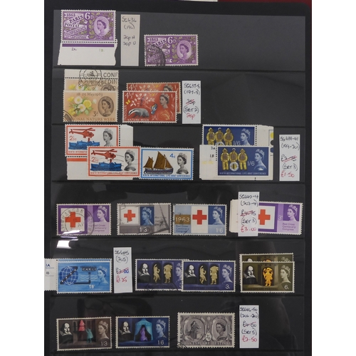 7016 - GREAT BRITAIN <br />An album of mostly used and some mint stamps various shades and denominations wi...