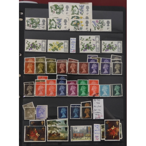 7016 - GREAT BRITAIN <br />An album of mostly used and some mint stamps various shades and denominations wi...