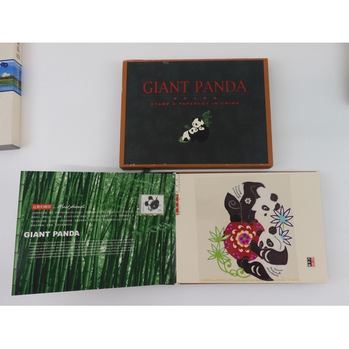 7017 - PEOPLE'S REPUBLIC OF CHINA<br />The Giant Panda Stamp and Paper Cut boxed presentation set, The Suzh...